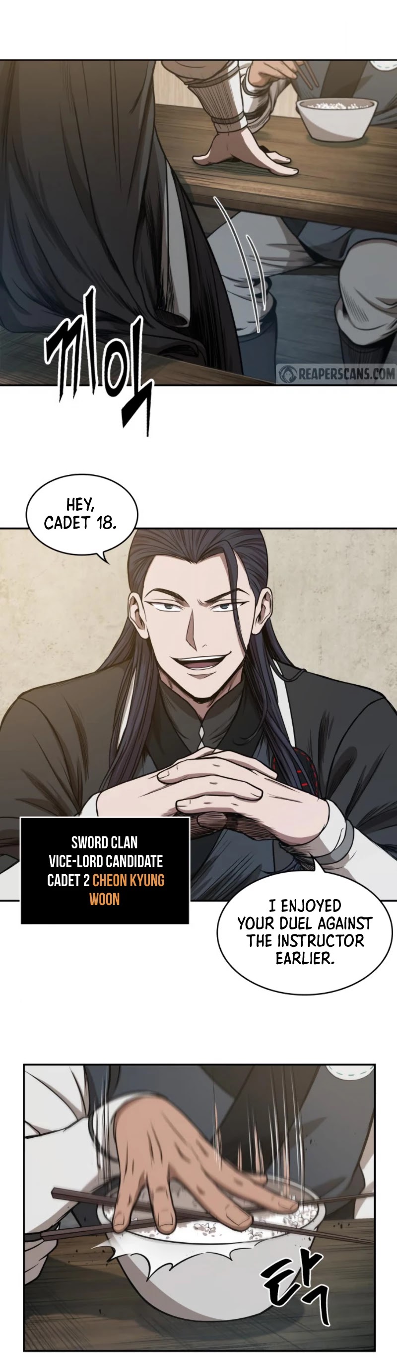 Nano Machine Chapter 39 image 35